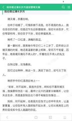 华体汇米兰官网